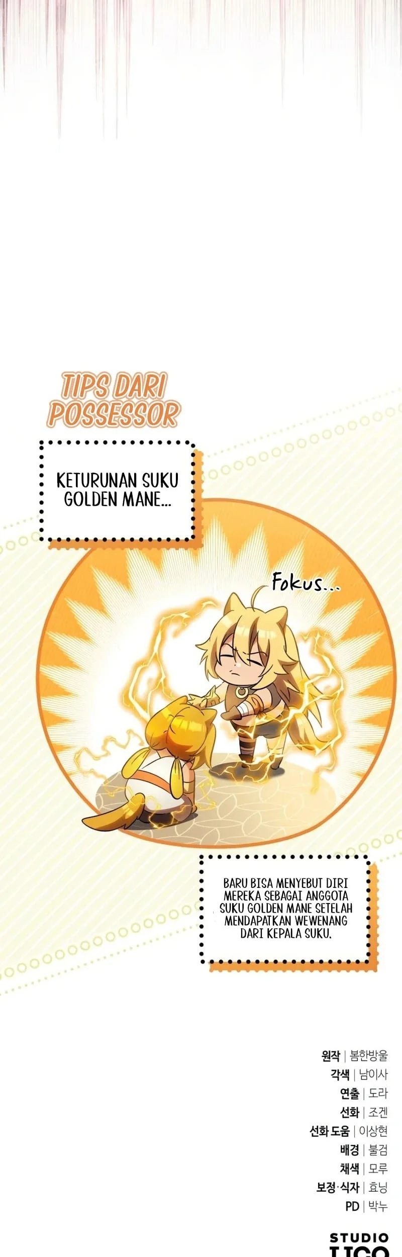 Became The Patron Of Villains Chapter 30 - halaman 94