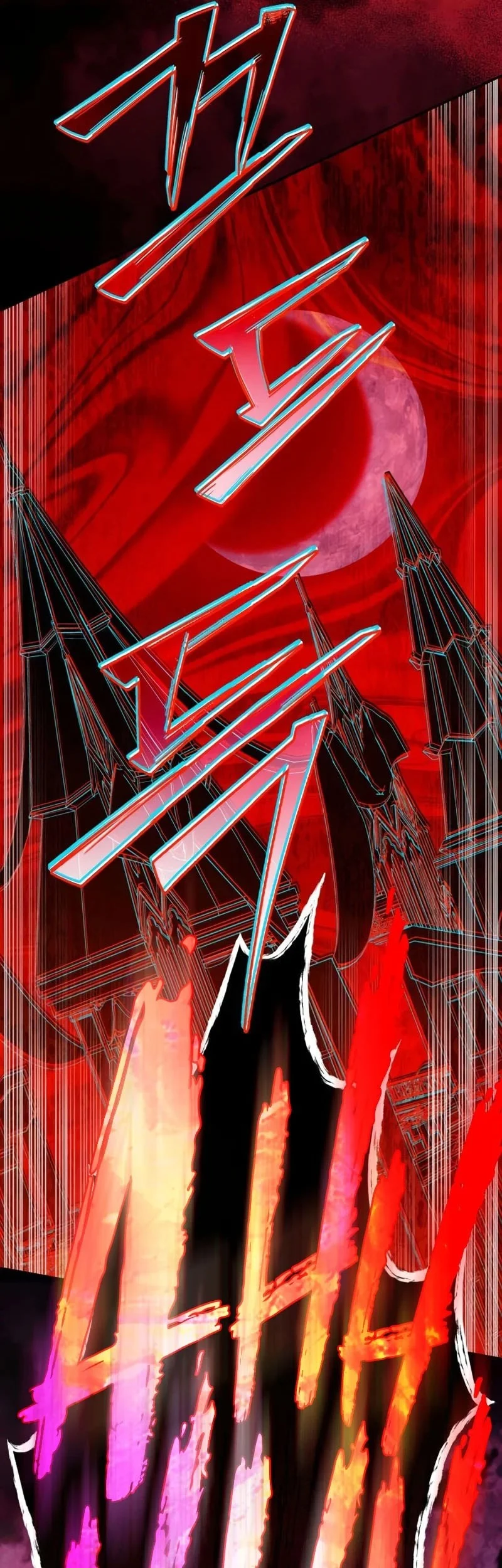 Became The Patron Of Villains Chapter 31 - halaman 49