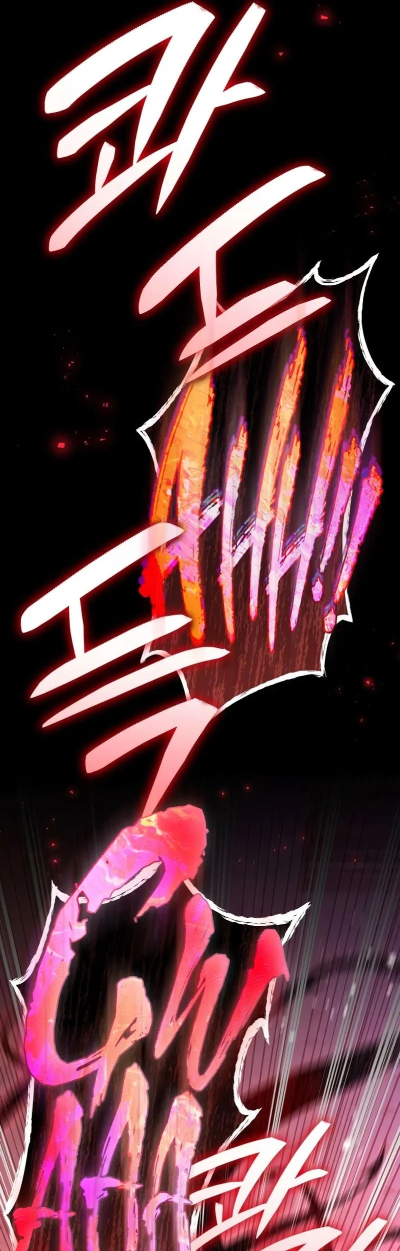 Became The Patron Of Villains Chapter 31 - halaman 64