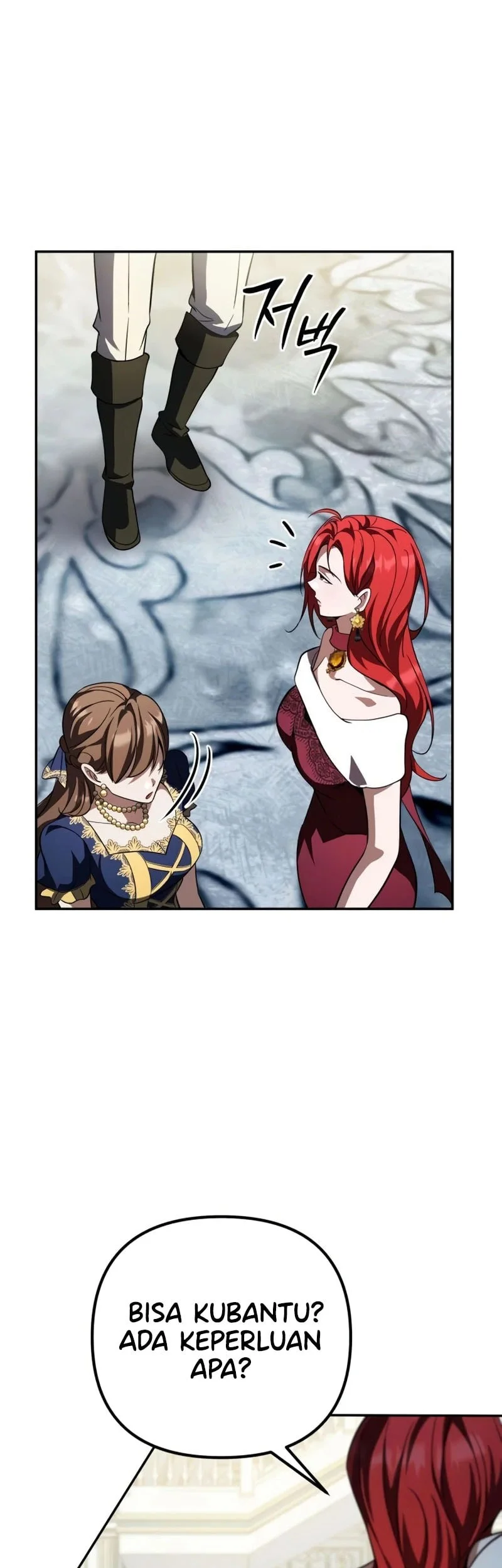 Became The Patron Of Villains Chapter 31 - halaman 84