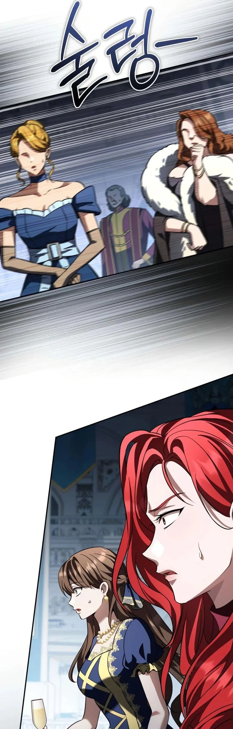 Became The Patron Of Villains Chapter 31 - halaman 88