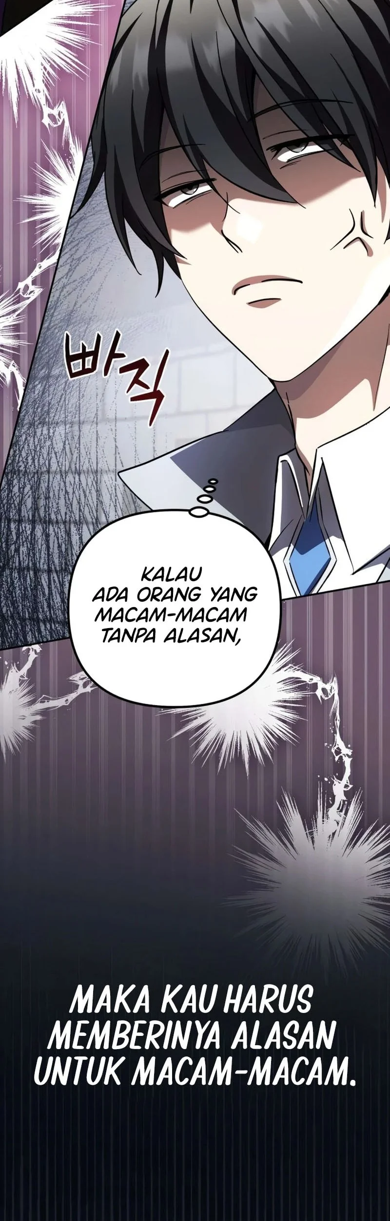 Became The Patron Of Villains Chapter 33 - halaman 14