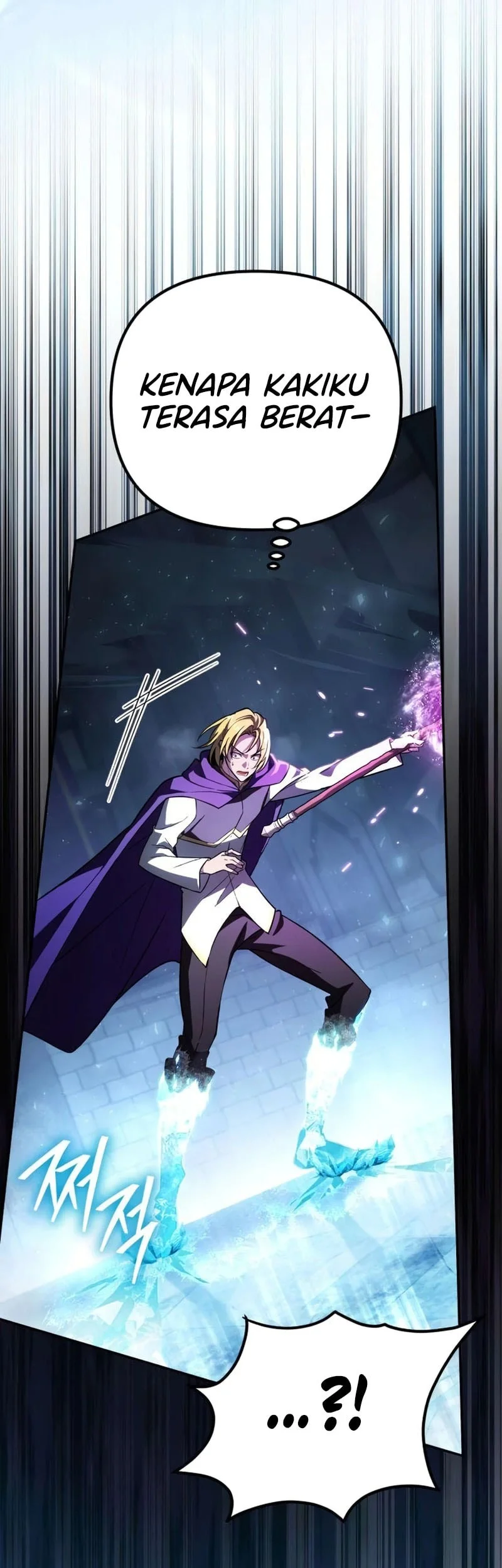 Became The Patron Of Villains Chapter 33 - halaman 21