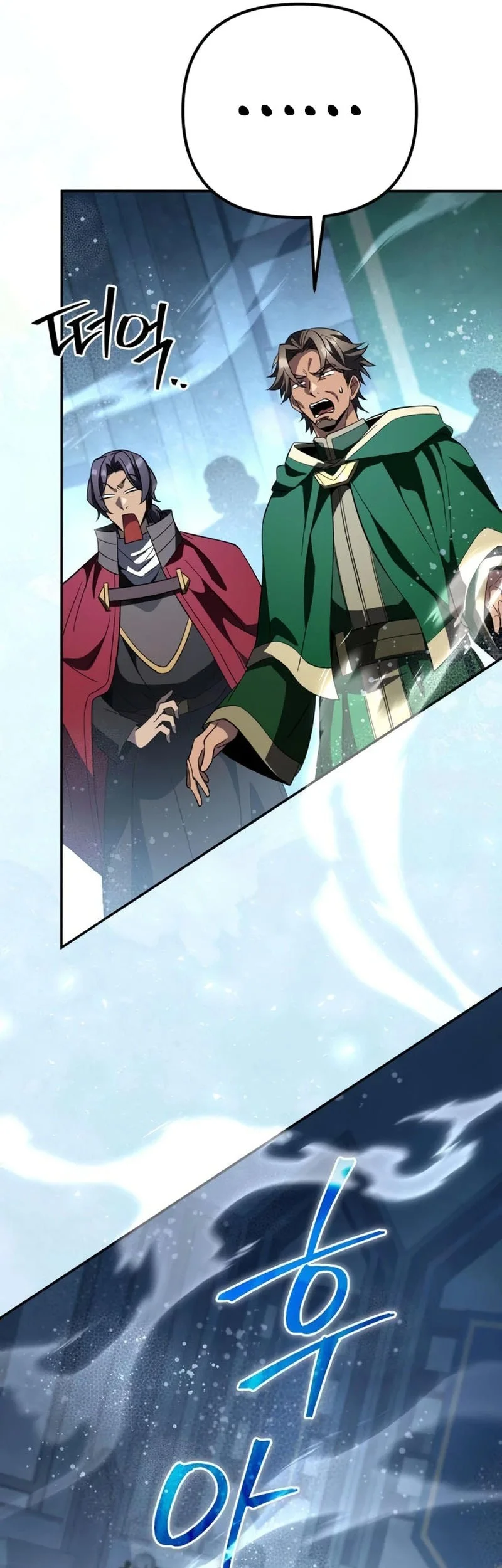Became The Patron Of Villains Chapter 33 - halaman 33
