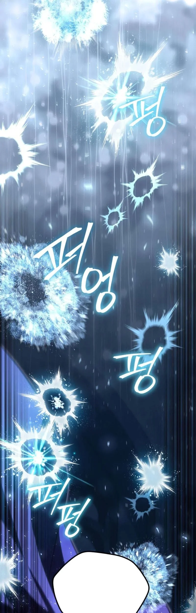 Became The Patron Of Villains Chapter 33 - halaman 42