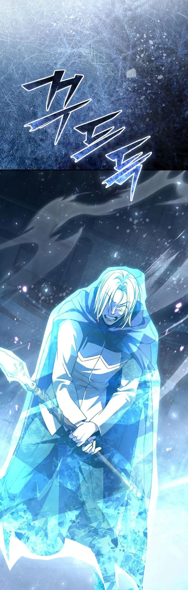 Became The Patron Of Villains Chapter 33 - halaman 45