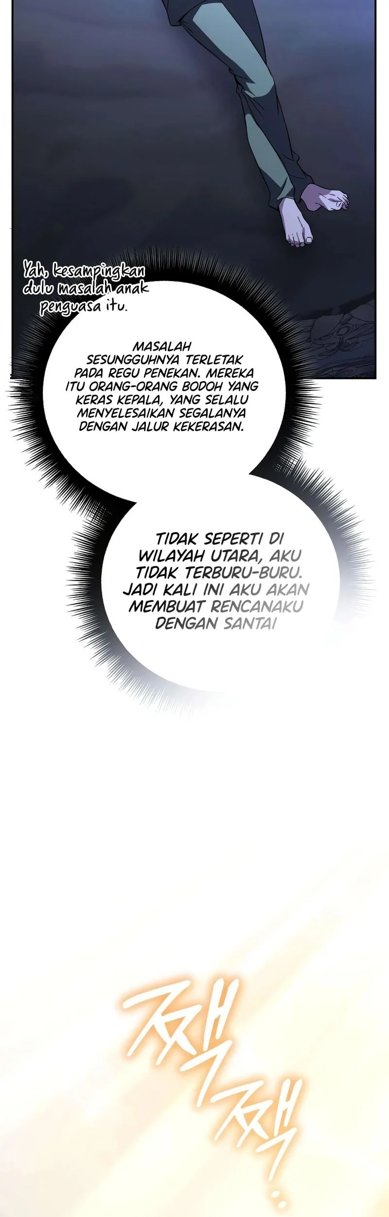 Became The Patron Of Villains Chapter 34 - halaman 61