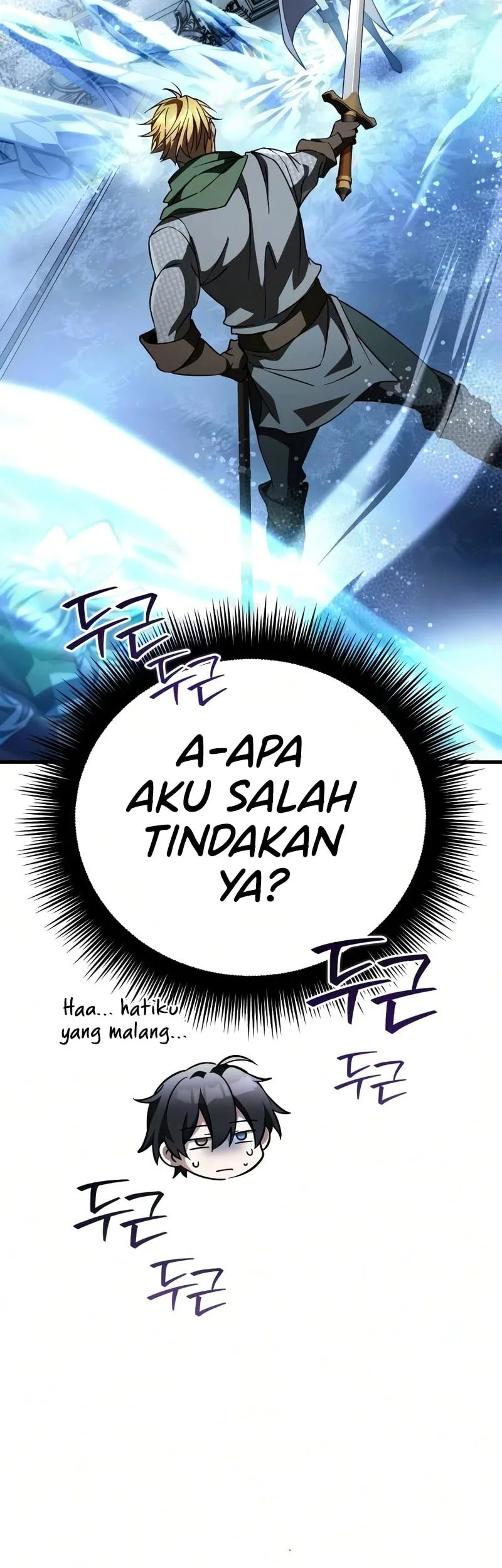 Became The Patron Of Villains Chapter 35 - halaman 12
