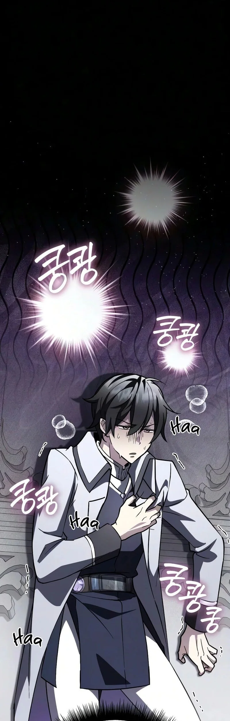 Became The Patron Of Villains Chapter 35 - halaman 23