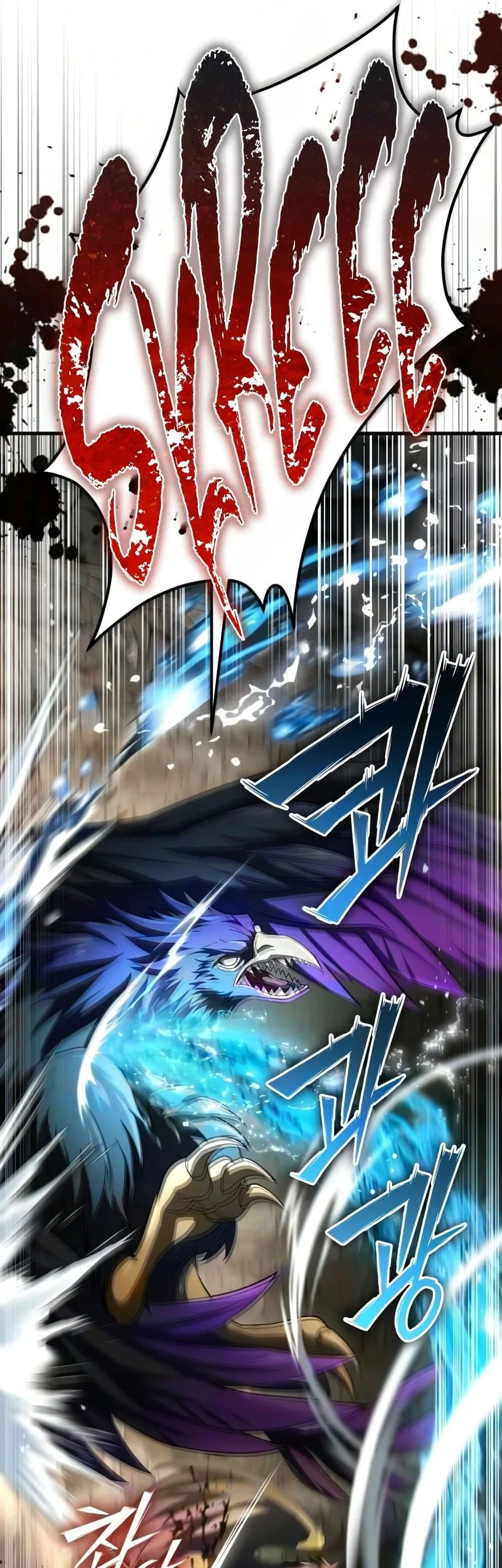 Became The Patron Of Villains Chapter 35 - halaman 42