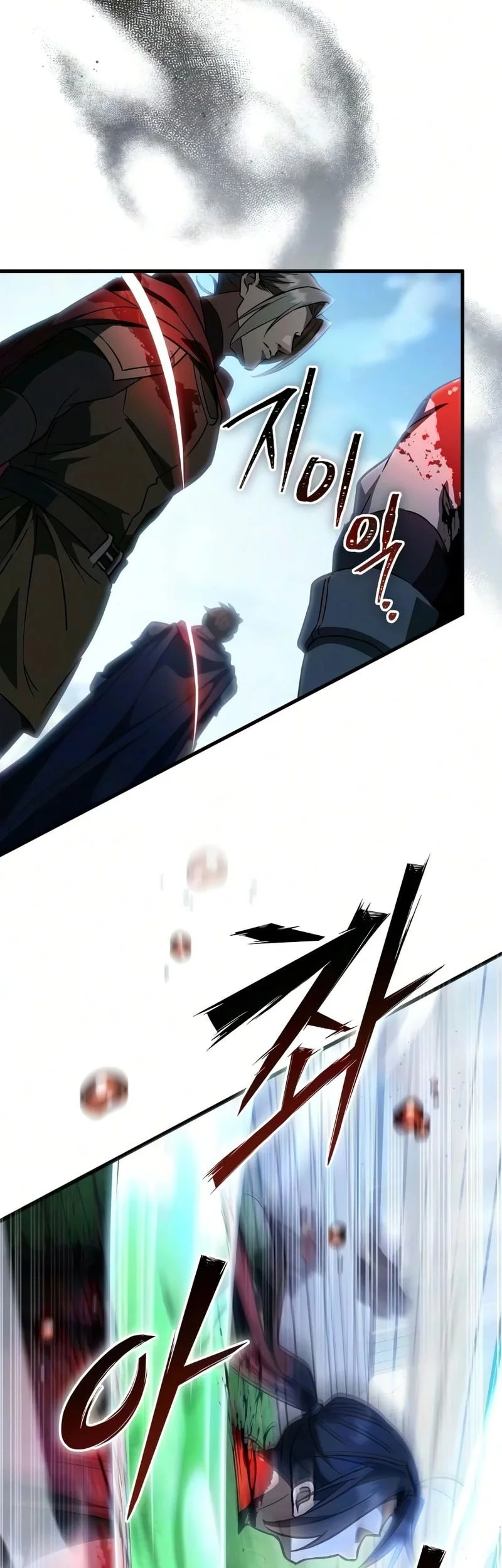 Became The Patron Of Villains Chapter 35 - halaman 71