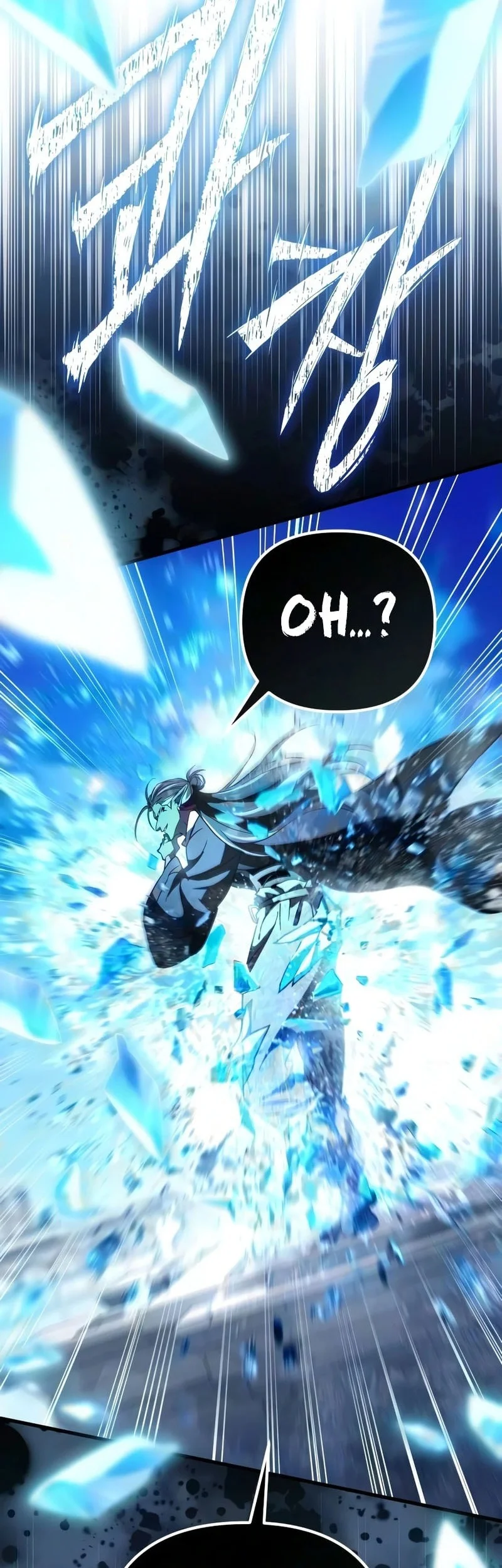 Became The Patron Of Villains Chapter 35 - halaman 83