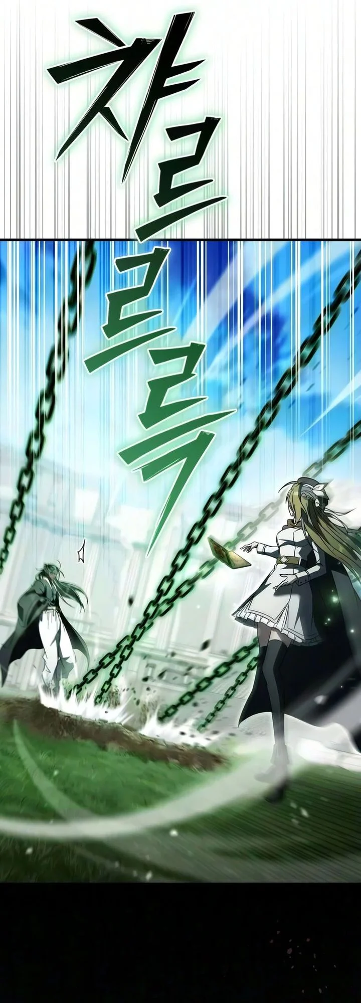Became The Patron Of Villains Chapter 36 - halaman 102