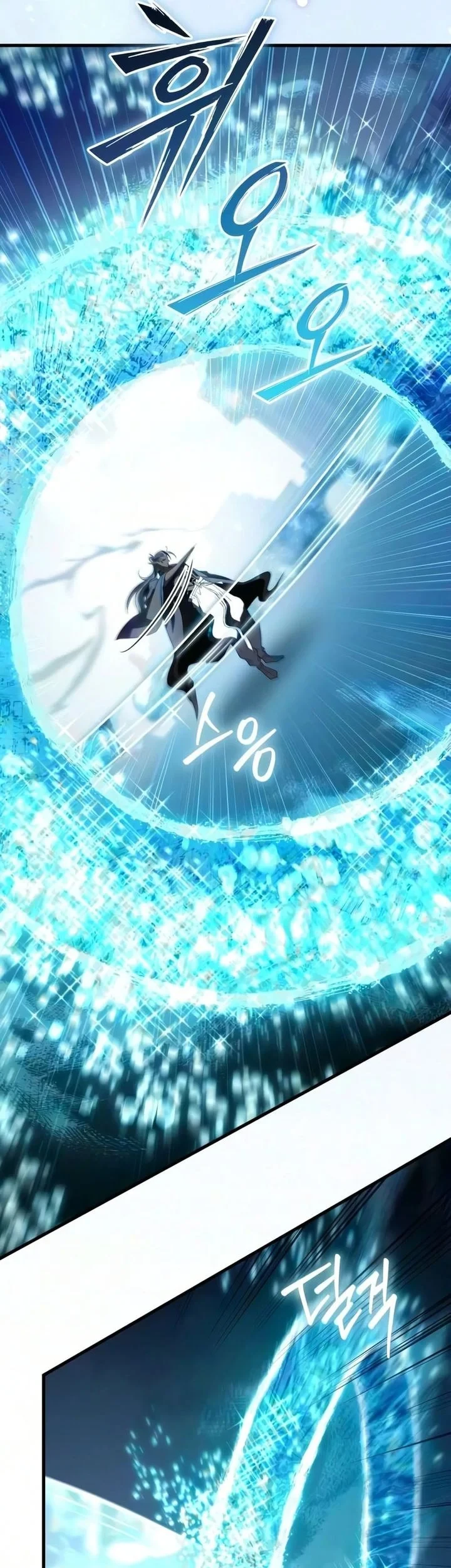 Became The Patron Of Villains Chapter 36 - halaman 68