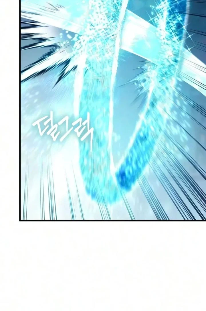 Became The Patron Of Villains Chapter 36 - halaman 69
