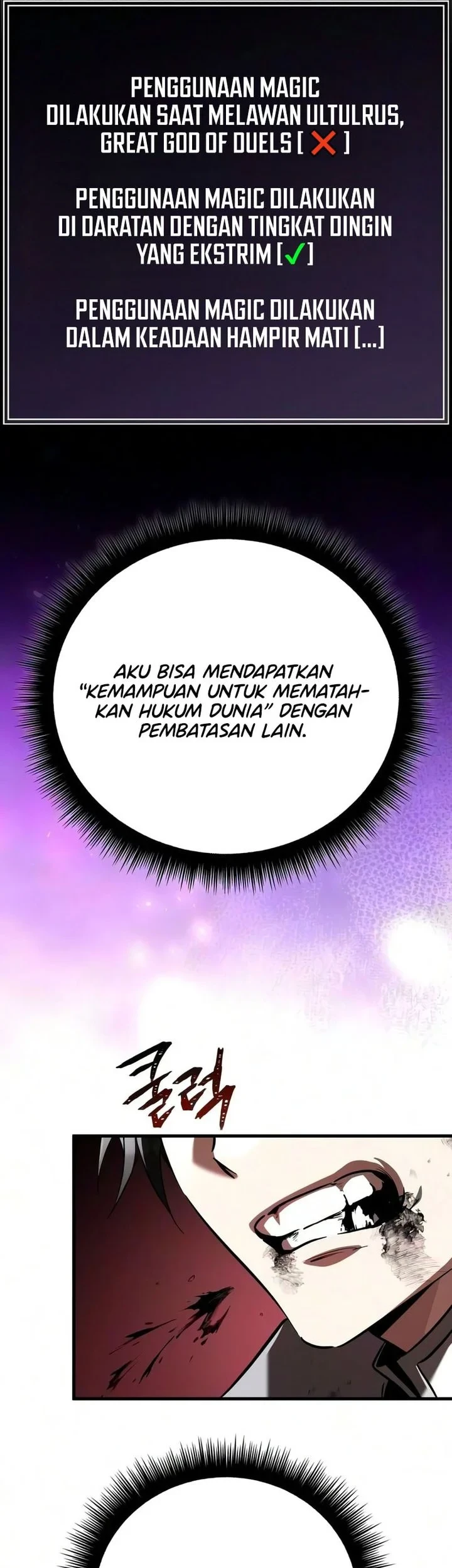 Became The Patron Of Villains Chapter 36 - halaman 86