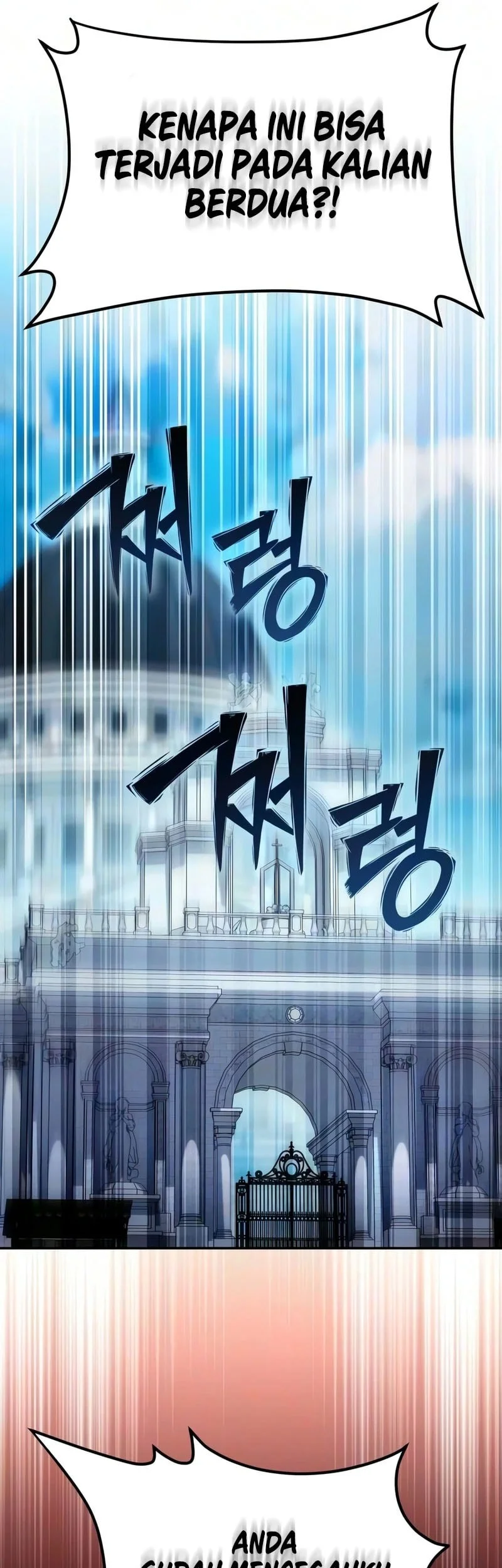 Became The Patron Of Villains Chapter 37 - halaman 46