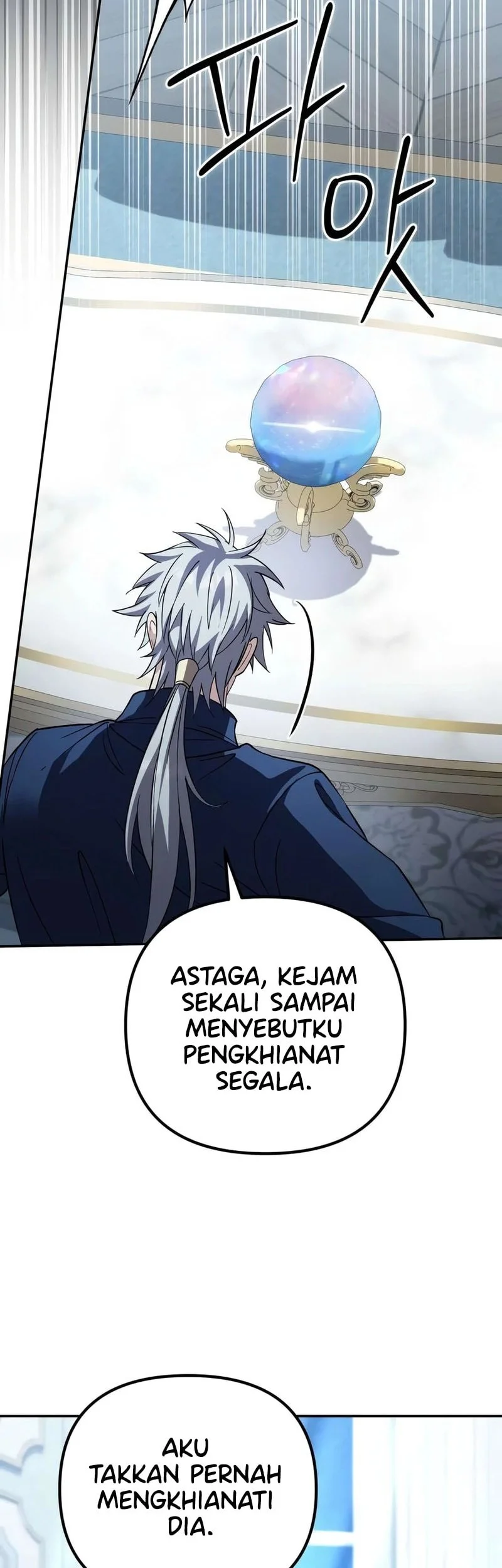 Became The Patron Of Villains Chapter 38 - halaman 60