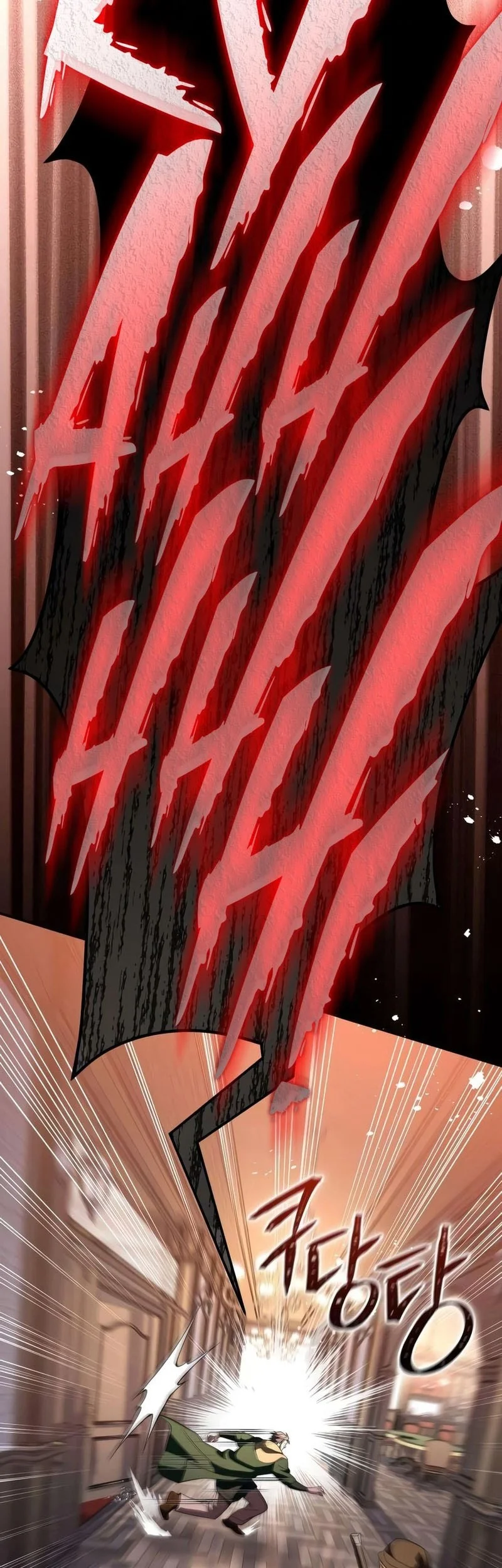 Became The Patron Of Villains Chapter 39 - halaman 28