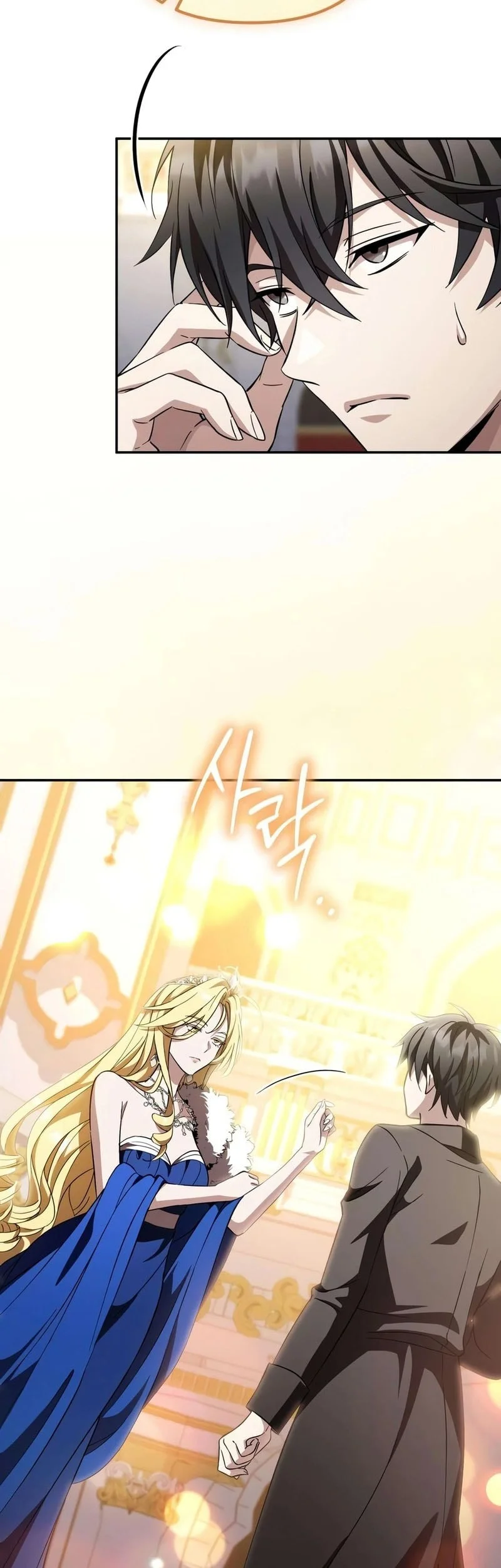 Became The Patron Of Villains Chapter 39 - halaman 8