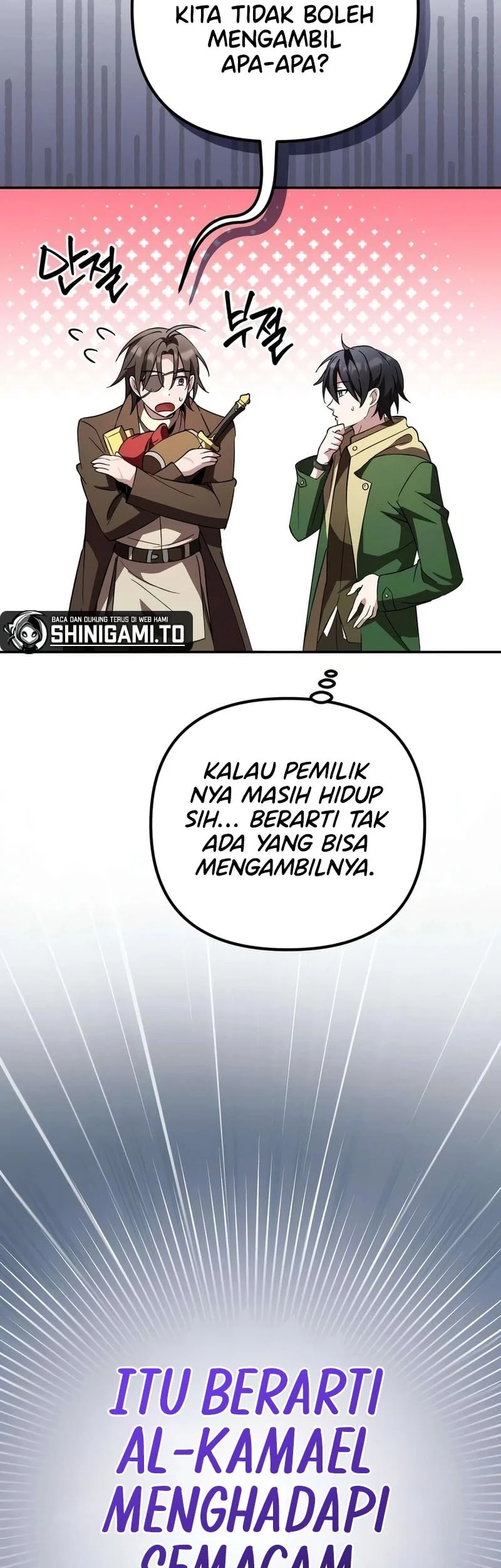 Became The Patron Of Villains Chapter 39 - halaman 84
