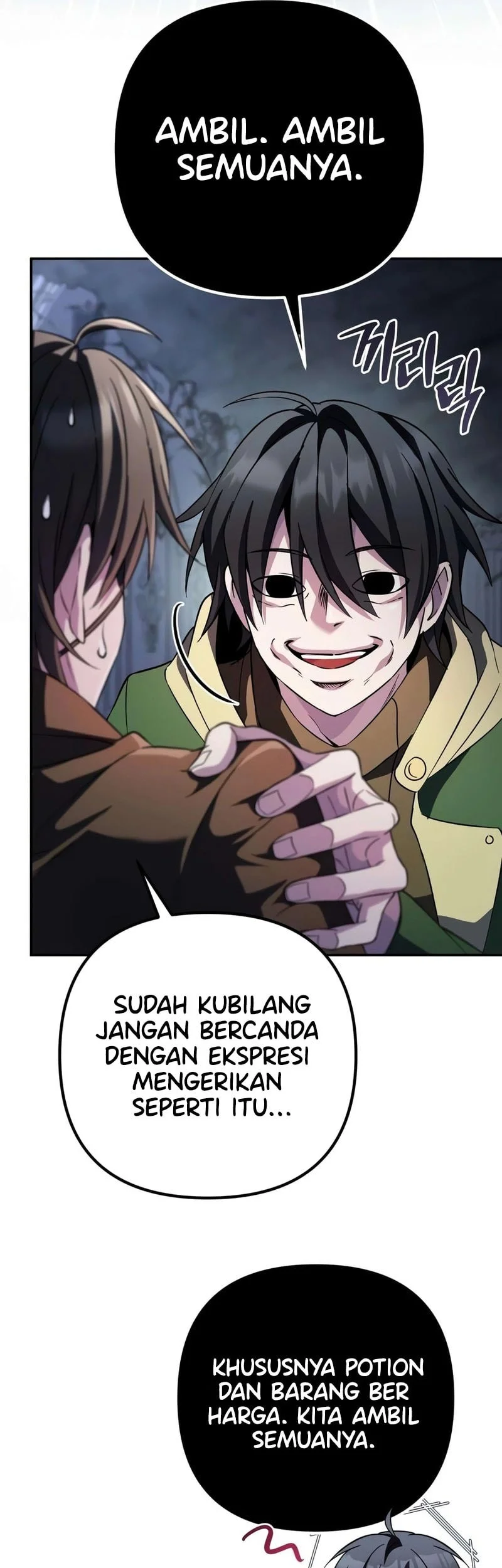 Became The Patron Of Villains Chapter 39 - halaman 86