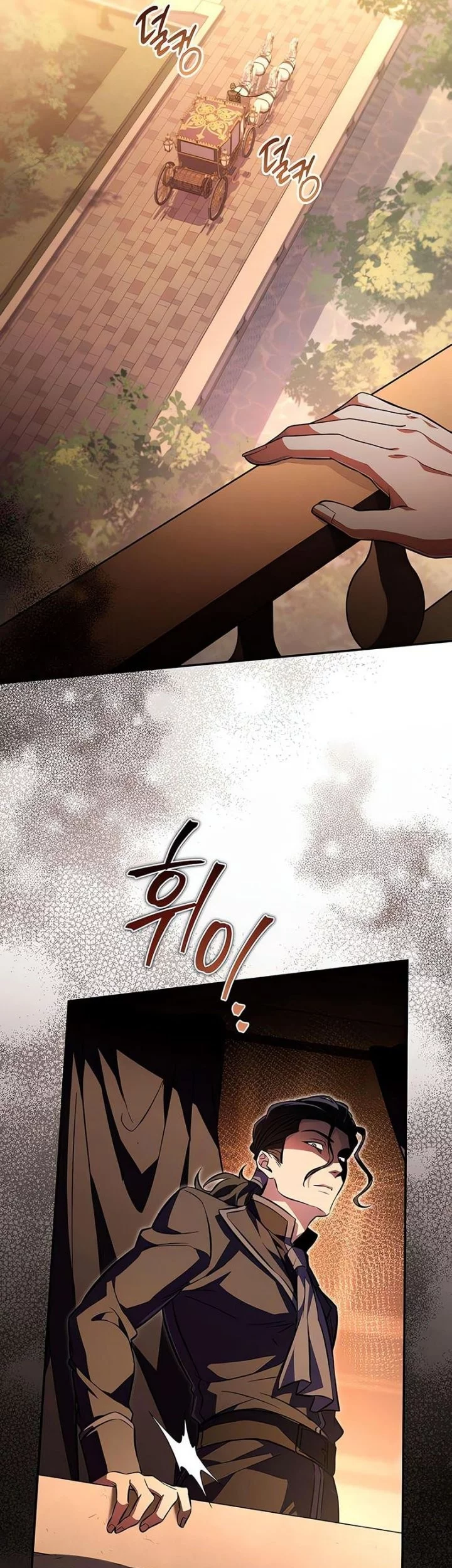 Became The Patron Of Villains Chapter 4 - halaman 10