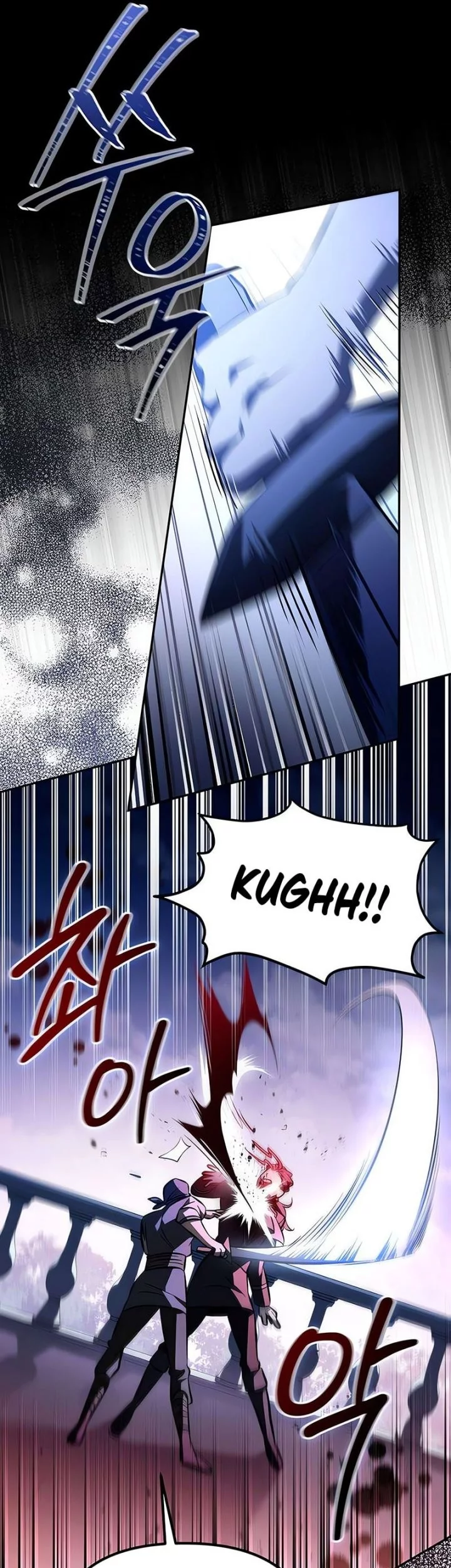 Became The Patron Of Villains Chapter 4 - halaman 26