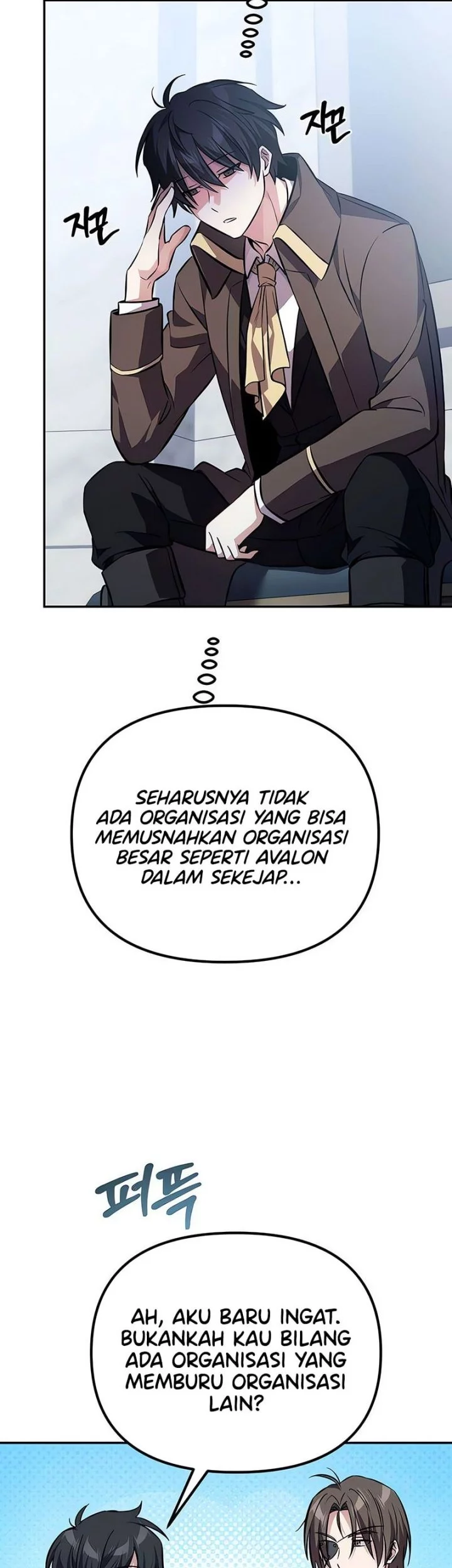 Became The Patron Of Villains Chapter 4 - halaman 47