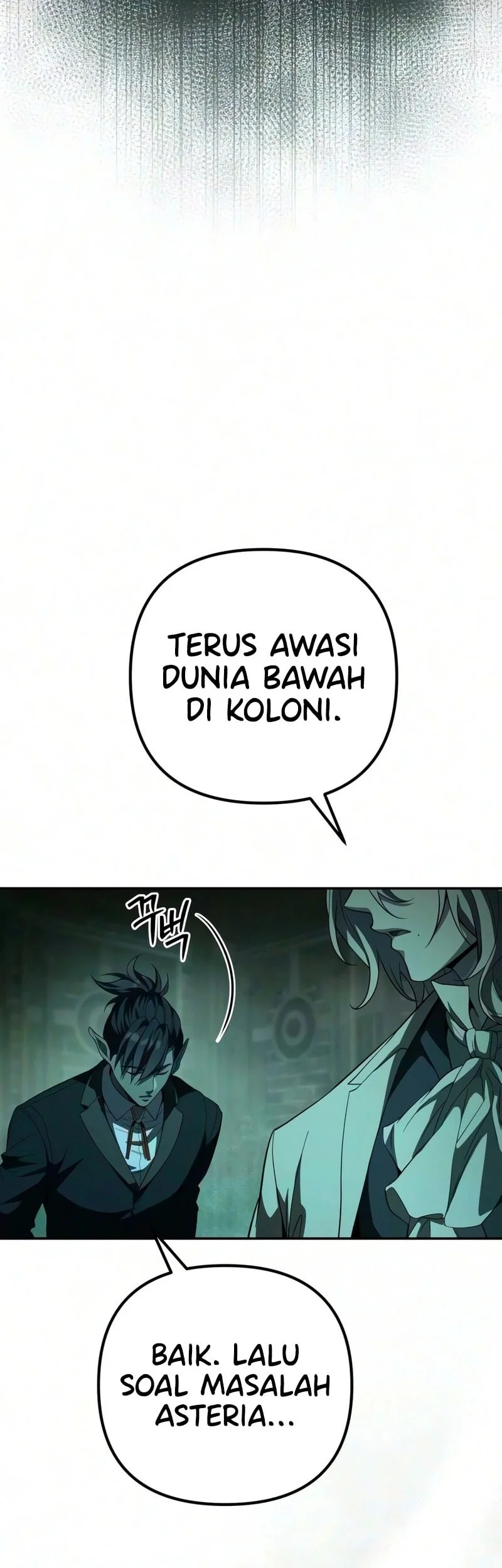 Became The Patron Of Villains Chapter 40 - halaman 23