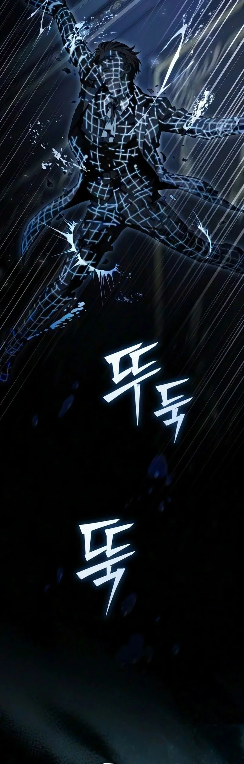 Became The Patron Of Villains Chapter 40 - halaman 7