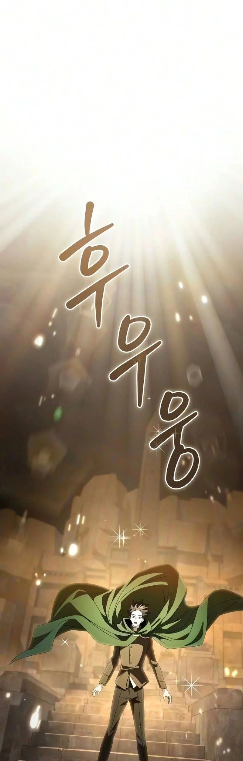 Became The Patron Of Villains Chapter 40 - halaman 80