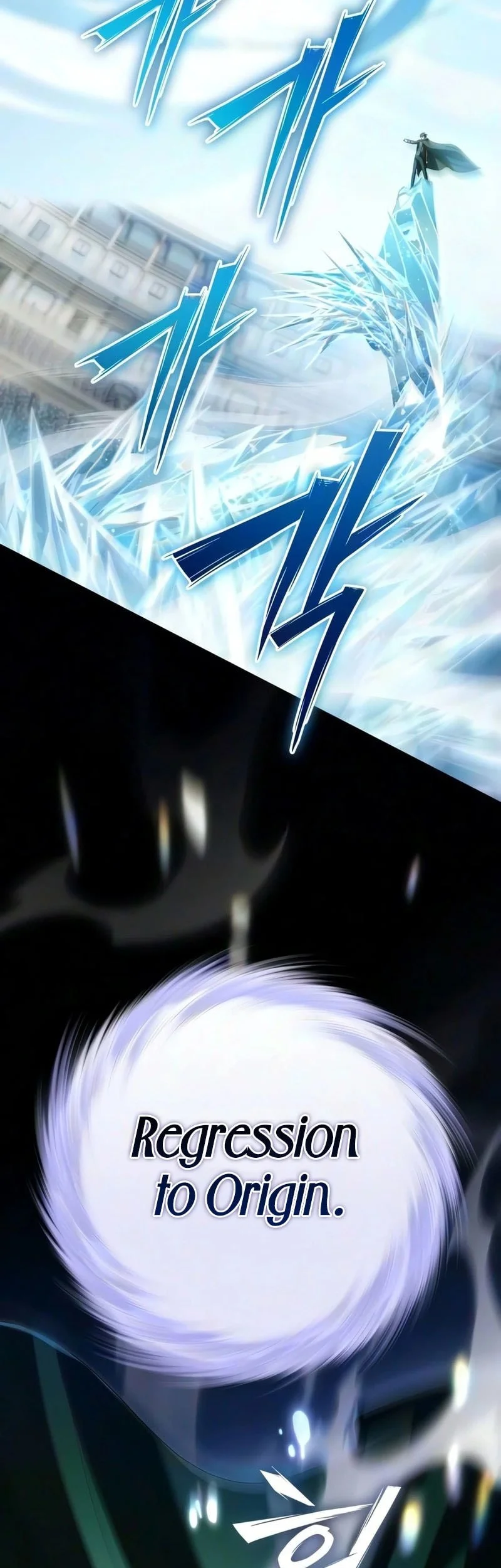 Became The Patron Of Villains Chapter 41 - halaman 65
