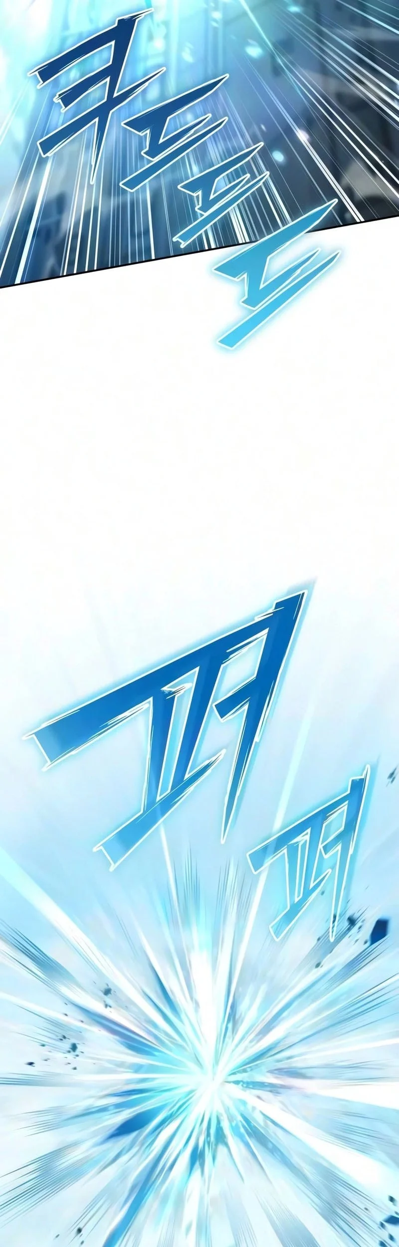 Became The Patron Of Villains Chapter 41 - halaman 67