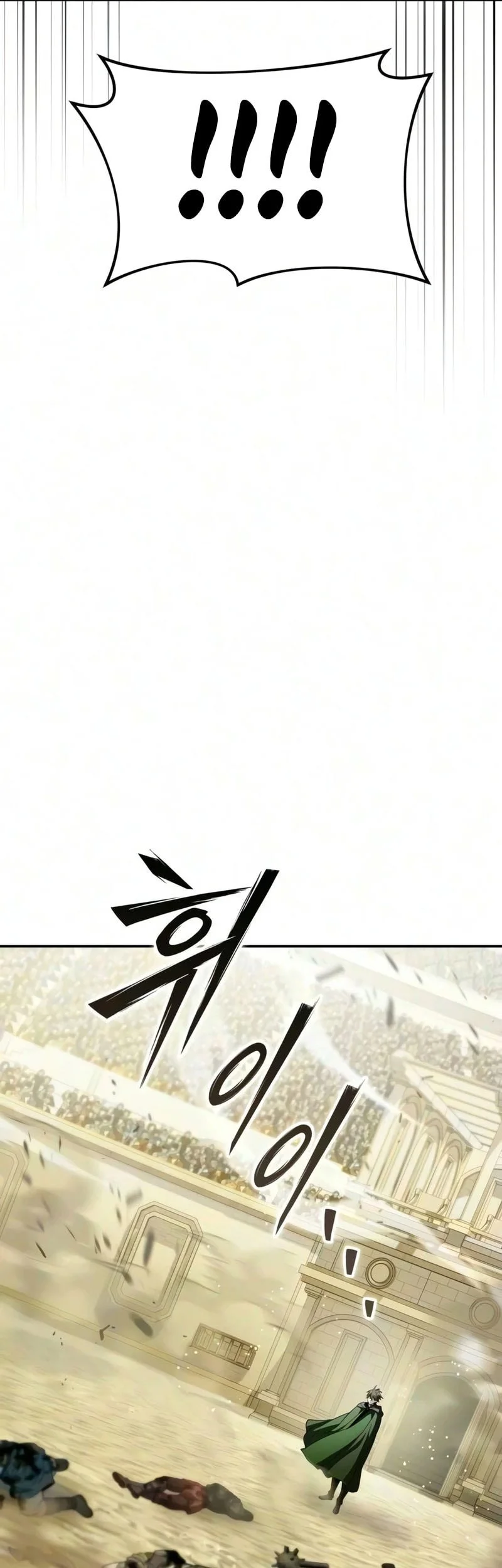 Became The Patron Of Villains Chapter 41 - halaman 71