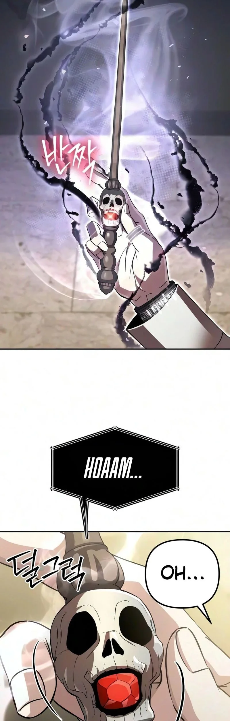 Became The Patron Of Villains Chapter 41 - halaman 85