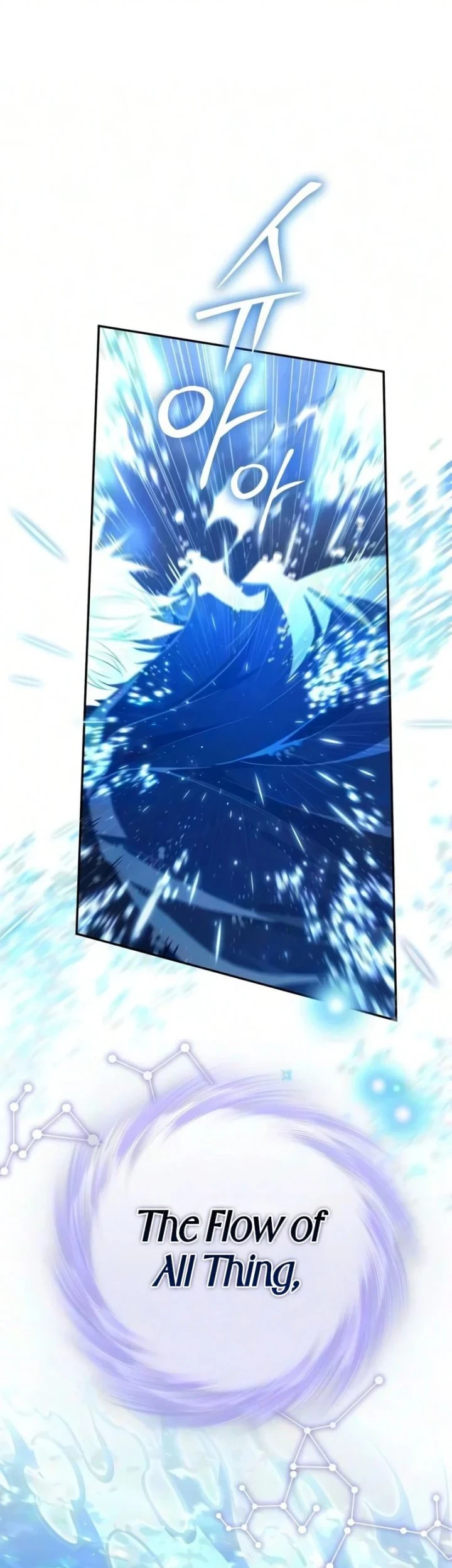 Became The Patron Of Villains Chapter 42 - halaman 25