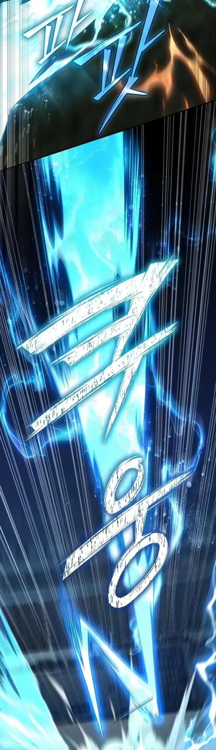 Became The Patron Of Villains Chapter 42 - halaman 38
