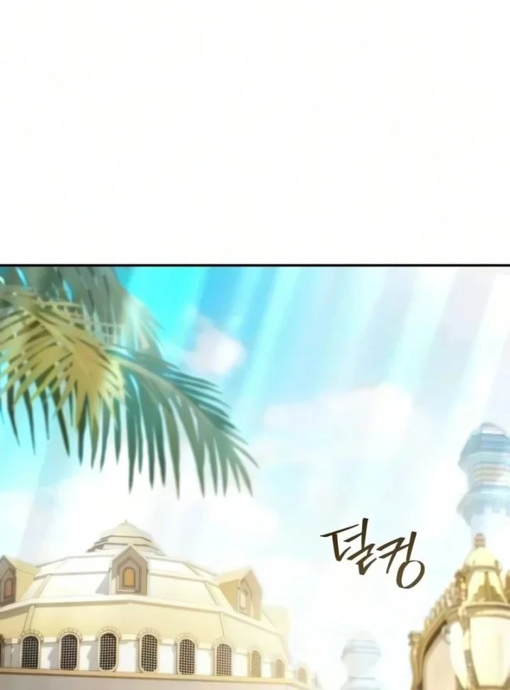 Became The Patron Of Villains Chapter 42 - halaman 70