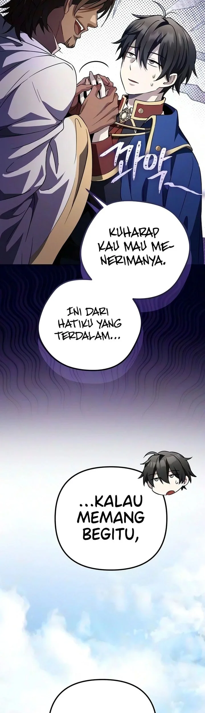 Became The Patron Of Villains Chapter 43 - halaman 83