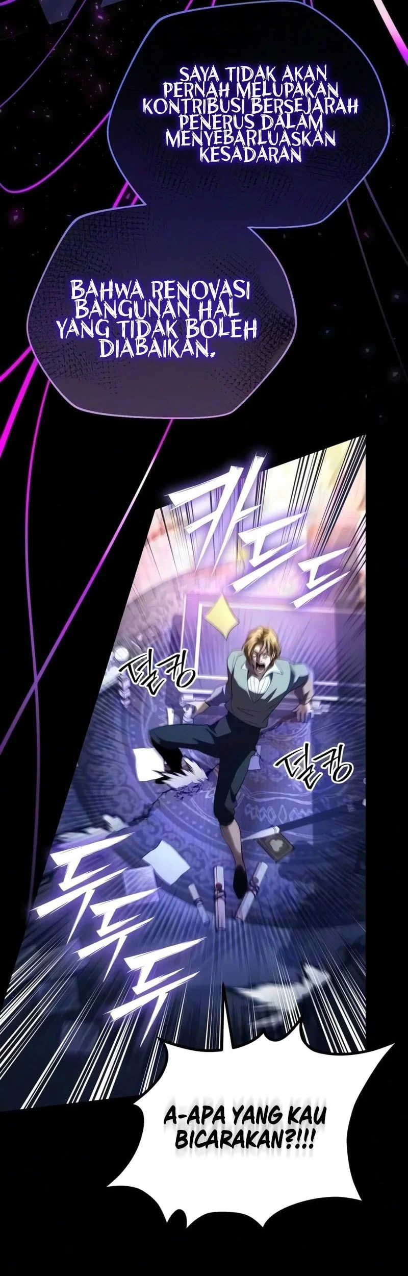 Became The Patron Of Villains Chapter 44 - halaman 67