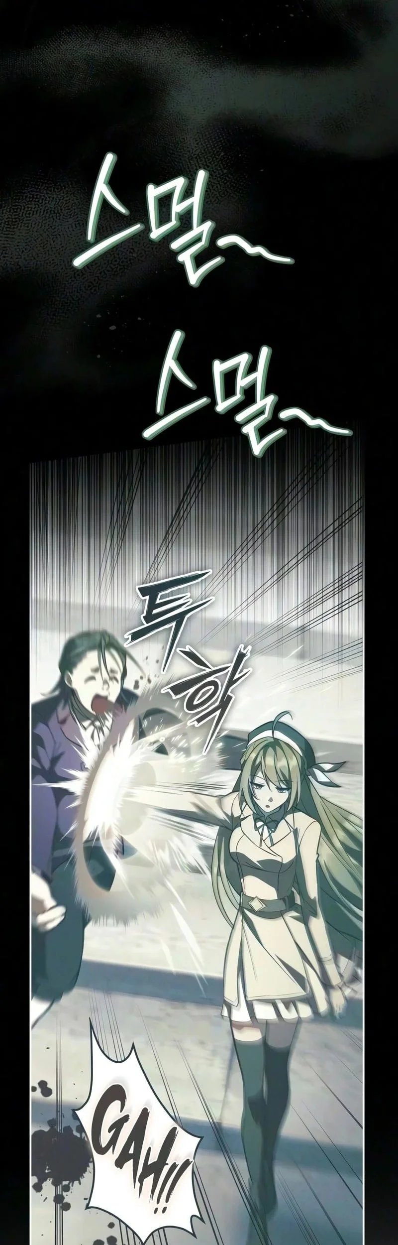 Became The Patron Of Villains Chapter 44 - halaman 88