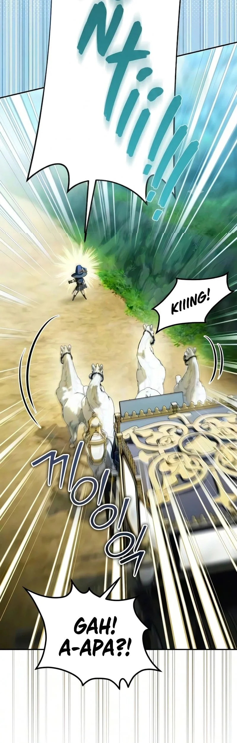 Became The Patron Of Villains Chapter 45 - halaman 4