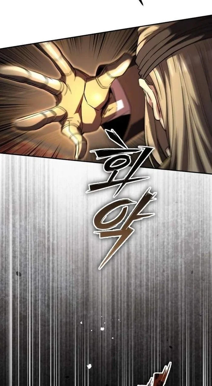 Became The Patron Of Villains Chapter 46.2 - halaman 11