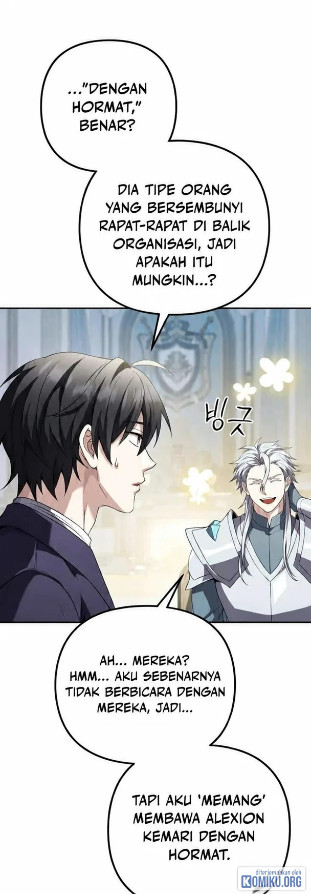 Became The Patron Of Villains Chapter 46.2 - halaman 131
