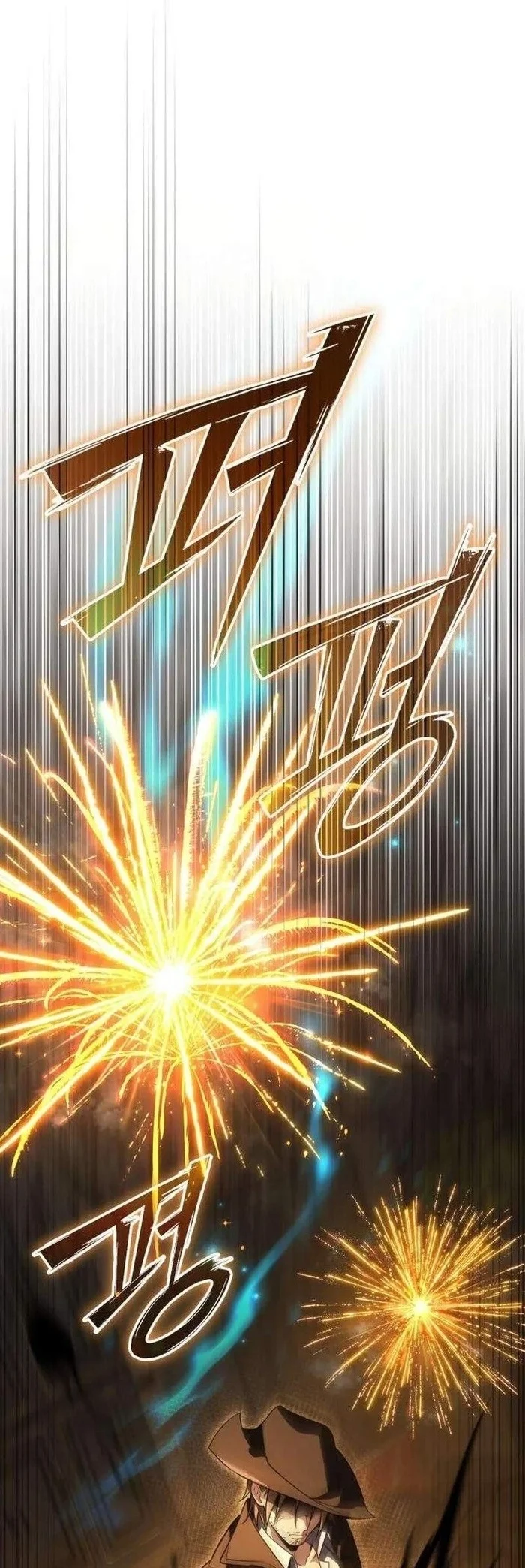 Became The Patron Of Villains Chapter 46.2 - halaman 14