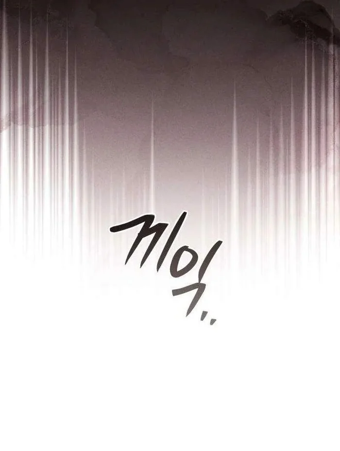 Became The Patron Of Villains Chapter 46.2 - halaman 19