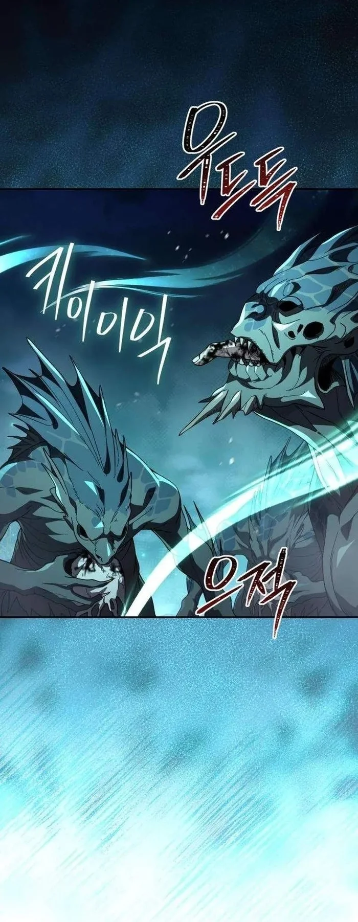 Became The Patron Of Villains Chapter 46.2 - halaman 26