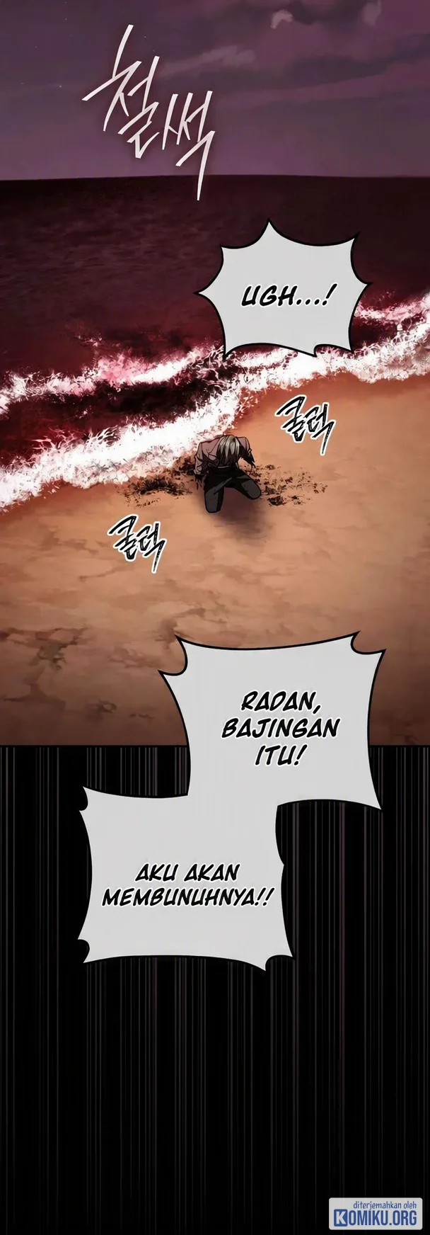 Became The Patron Of Villains Chapter 46.2 - halaman 33