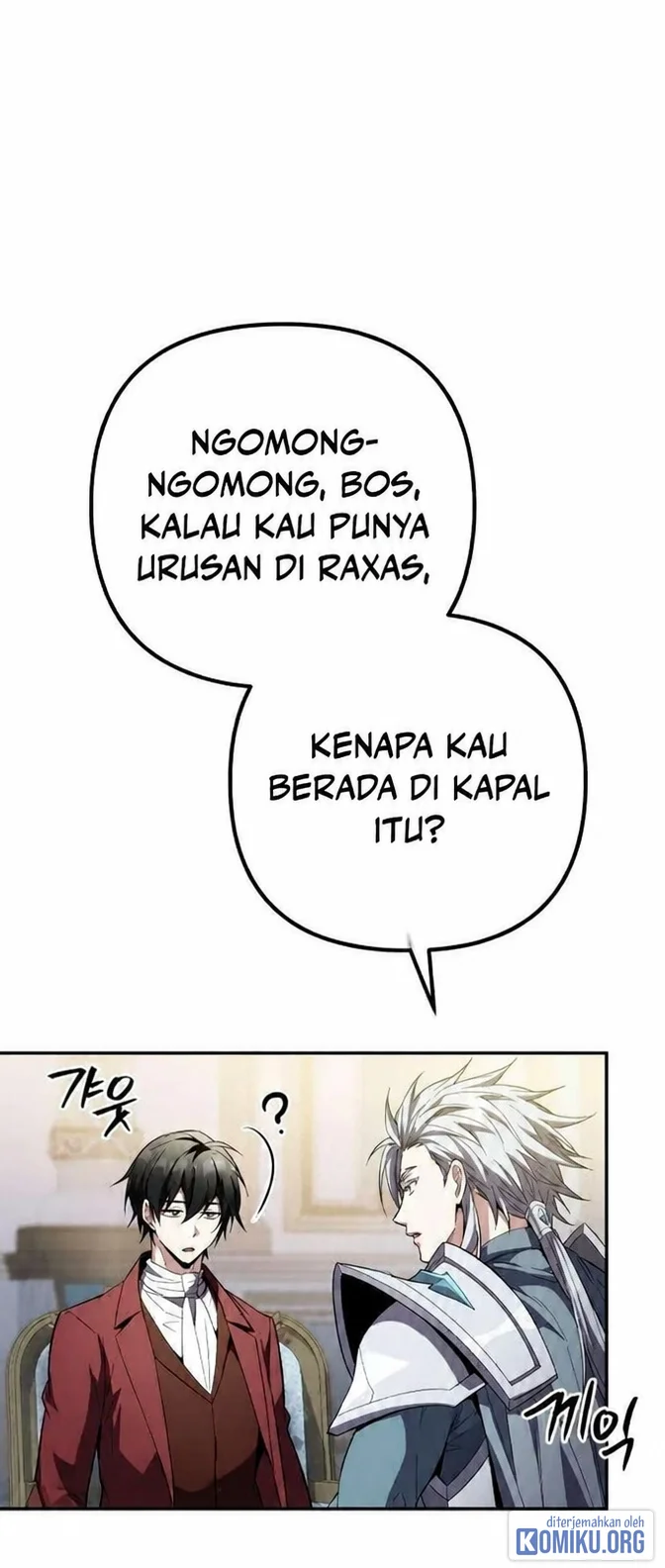 Became The Patron Of Villains Chapter 46.2 - halaman 60
